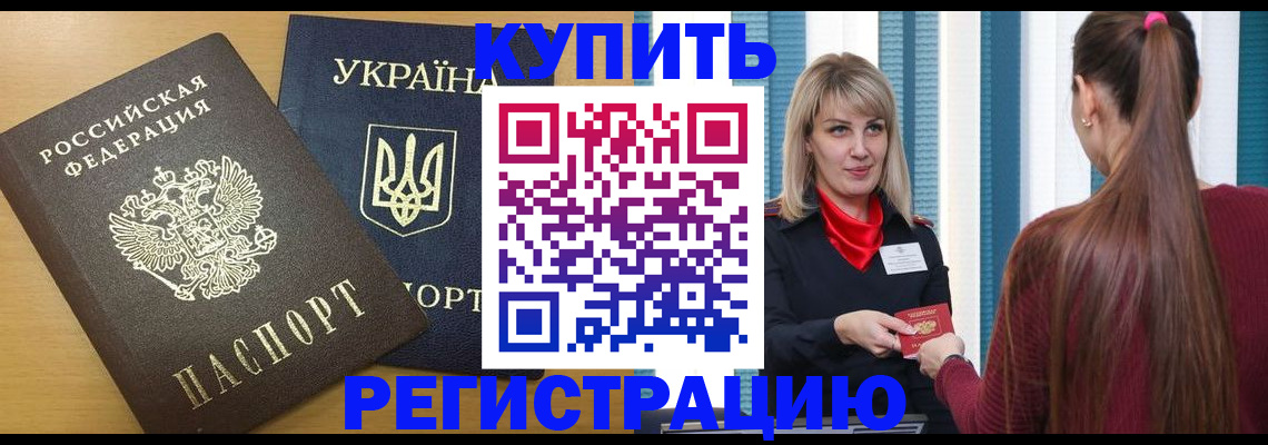 форма 3 в Людиново